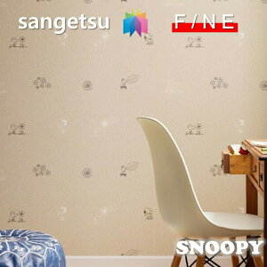 Yǎ ̂Ȃǎ Xk[s[ SNOOPY sR h tH[i TQc t@C SANGETSU FINE NX fUC     킢 lCi LN^[ǎ t