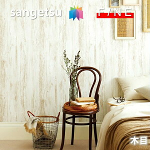 Yǎ ̂Ȃǎ ؖ sR h R \ʋ E^R[g  tH[i OZ[i TQc t@C SANGETSU FINE NX fUC    A