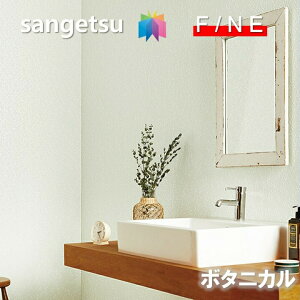 Yǎ ̂Ȃǎ i`E{^jJ sR h \ʋ E^R[g TQc t@C SANGETSU FINE NX fUC    ʏ Eߎ  Ԗ͗l 