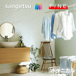 Yǎ ̂Ȃǎ i`E{^jJ sR h z tH[i OZ[ TQc t@C SANGETSU FINE NX fUC    X Ԗ͗l O