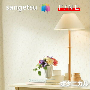 Yǎ ̂Ȃǎ i`E{^jJ sR h z tH[i OZ[ TQc t@C SANGETSU FINE NX fUC    X Ԗ͗l O