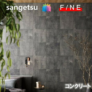 Yǎ ̂Ȃǎ RN[gEXg[ sR h R  TQc t@C SANGETSU FINE NX fUC    AȐΖڒ t@C@FINE2023-2026