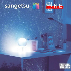 Yǎ ̂Ȃǎ ~ sR h OZ[i TQc t@C SANGETSU FINE NX fUC     킢 lCi  LbY[ t@C@FINE2