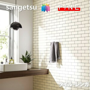 Yǎ ̂Ȃǎ ^CEK sR sR h R  \ʋ E^R[g  TQc t@C SANGETSU FINE NX fUC    AȃK t