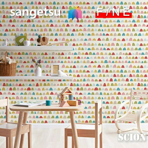 Yǎ ̂Ȃǎ TCI SCION sR h \ʋ TQc t@C SANGETSU FINE NX fUC     킢 LN^[ǎ PRIYA t@C@FINE2023-2026