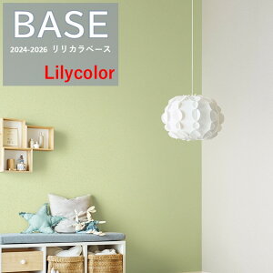 ̂ȂYǎ J NX ǂV[Y J[iΖڒj sR h Lilycolor x[X 2024-2026 ʂȋ@\ Vz tH[ LB-9573