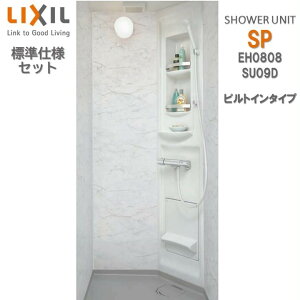 [PR]V[jbg0808 ǕtT[ Wdl  Lpl SPB-0808LBEH-C+H rgC^Cv SU09D NV V[[ LIXIL V[{bNX spb0808l