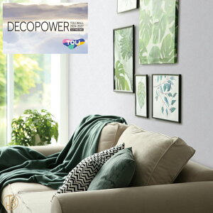 ���� -�f�R�p���[�@�s�R�F��ǎ� �R�ۃx�[�V�b�N WVP8287-WVP8305