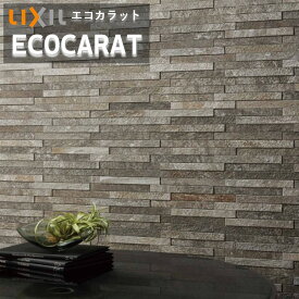 【初心者楽々セット】エコカラットプラス リクシル INAX ECPCARAT ECP‐2520TNA/DNT1-3 出隅用 (134・167.5・201)×24.25厚さ7.5・9.5 ディニタ 吸放湿 ペット 脱臭 湿気 結露 調湿建材 室内 寝室 簡単DIY 施工説明書付き 1ケース 4シート入り