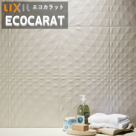 【初心者楽々セット】エコカラットプラス ニュートランス リクシル INAX　ECP-303/NTC1N-NTC3N　303角平（レリーフ）　実寸法303×303×厚さ6.5mm タイル建材 吸放湿 ペット 脱臭 湿気 結露 調湿建材 室内 寝室 施工説明書付き【22枚/ケース】