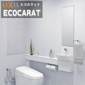 【約4平米】エコカラットプラス ファインベース リクシル INAX　ECP-3031T/NN0-NN12　303角片面小端仕上げ 実寸法303×303×厚さ5.5mm タイル建材 吸放湿 ペット 脱臭 湿気 結露 調湿建材 室内 寝室 TV壁 玄関 施工説明書付き