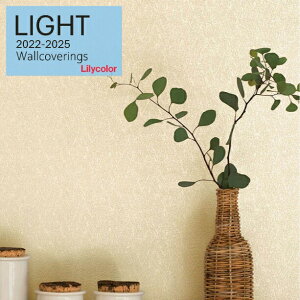 ̂ȂYǎ J NX sR h Lilycolor Cg2022-2025  C ǎ\ւ q Lb` gC  LL-7478-LL7483