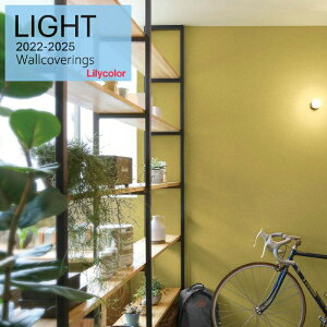 ̂ȂYǎ J NX sR sR h~ h X[p[ R Lilycolor Cg2022-2025  C ǎ\ւ L q Lb` gC  LL-7910-LL-7920