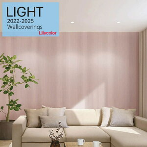 ̂ȂYǎ J NX sR sR h~ h X[p[ R Lilycolor Cg2022-2025  C ǎ\ւ L q Lb` gC  LL-7933-LL-7943