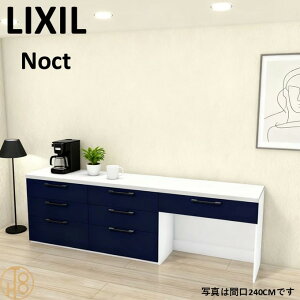 yI100%|CgobNIIm1/2zLb`[ HI NV O[v2 mNg Jbv{[h 165cm 85cm JE^[ DIY Lb`{[h Vz tH[ LIXIL NOCT 