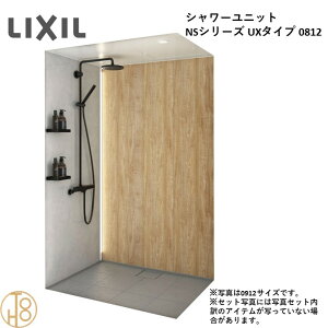 ���N�V�� LIXIL NS UX�V���[�Y ��{�d�l �I�v�V�����I�� 200mm�p�^�C���� �A�N�Z���g����B�� NSPB-0812LAUX-C 0812�T�C�Y �����V�����[���j�b�g