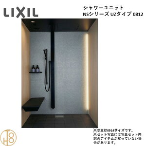 ���N�V�� LIXIL NS UZ�V���[�Y ��{�d�l �I�v�V�����I�� 200mm�p�^�C���� �A�N�Z���g����B�� NSPB-0812LAUZ-C 0812�T�C�Y �����V�����[���j�b�g