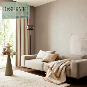 ̂Ȃǎ Yǎ J[ZNV sR h R  92cm TQc U[u SANGETSU RESERVE NX fUC    RESERVE 2024-2027