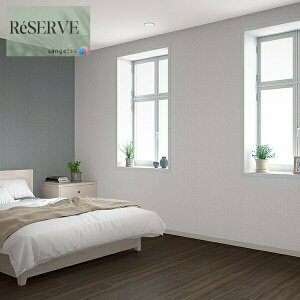 ̂Ȃǎ Yǎ J[ZNV sR h R  92cm TQc U[u SANGETSU RESERVE NX fUC    RESERVE 2024-2027