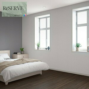 ̂Ȃǎ Yǎ J[ZNV sR h R  92cm TQc U[u SANGETSU RESERVE NX fUC    RESERVE 2024-2027