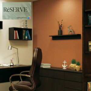 ̂Ȃǎ Yǎ J[ZNV sR h R  92cm TQc U[u SANGETSU RESERVE NX fUC    RESERVE 2024-2027