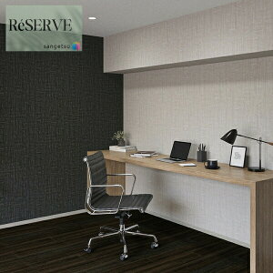 ̂Ȃǎ Yǎ J[ZNV sR h R \ʋ E^R[g  92cm TQc U[u SANGETSU RESERVE NX fUC    RESERVE 2024-2027