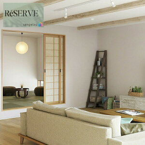 ̂Ȃǎ Yǎ x[VbN sR h R \ʋ L  Xgb` 92.5cm TQc U[u SANGETSU RESERVE NX fUC    RESERVE 2024-2027