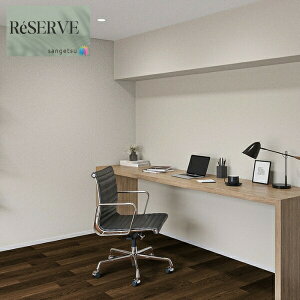 ̂Ȃǎ Yǎ @\ǎ sR h R \ʋ  Xgb` 92cm TQc U[u SANGETSU RESERVE NX fUC    RESERVE 2024-2027