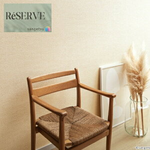 ̂Ȃǎ Yǎ @\ǎ sR h R \ʋ  Xgb` 92.5cm TQc U[u SANGETSU RESERVE NX fUC    RESERVE 2024-2027