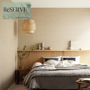 ̂Ȃǎ Yǎ @\ǎ sR h R \ʋ  Xgb` 92.5cm TQc U[u SANGETSU RESERVE NX fUC    RESERVE 2024-2027