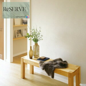 ̂Ȃǎ Yǎ @\ǎ sR h R L \ʋ  Xgb` 92.5cm TQc U[u SANGETSU RESERVE NX fUC    RESERVE 2024-2027