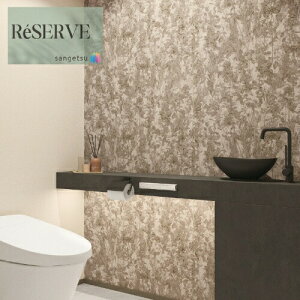 ̂Ȃǎ Yǎ @\ǎ sR h R \ʋ  Xgb` 92cm TQc U[u SANGETSU RESERVE NX fUC    RESERVE 2024-2027