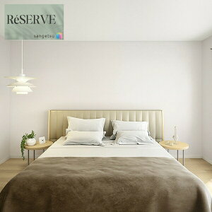 ̂Ȃǎ Yǎ @\ǎ sR h R \ʋ  Xgb` TQc U[u SANGETSU RESERVE NX fUC    RESERVE 2024-2027