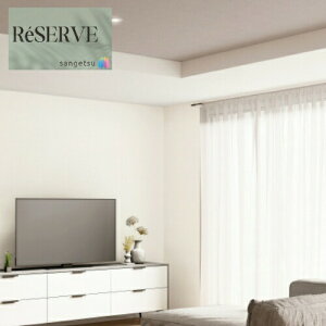 ̂Ȃǎ Yǎ @\ǎ sR h R \ʋ  Xgb` TQc U[u SANGETSU RESERVE NX fUC    RESERVE 2024-2027