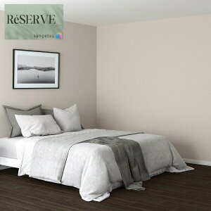 ̂Ȃǎ Yǎ @\ǎ sR h R \ʋ  Xgb` TQc U[u SANGETSU RESERVE NX fUC    RESERVE 2024-2027