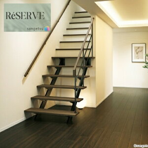 ̂Ȃǎ Yǎ @\ǎ sR h R \ʋ  Xgb` TQc U[u SANGETSU RESERVE NX fUC    RESERVE 2024-2027