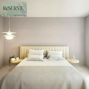 ̂Ȃǎ Yǎ @\ǎ sR h R \ʋ [GA[ L  Xgb` 92.5cm TQc U[u SANGETSU RESERVE NX fUC    RESERVE 2024-202