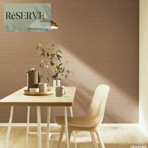 ̂Ȃǎ Yǎ @\ǎ sR h R \ʋ [GA[ L  Xgb` 92.5cm TQc U[u SANGETSU RESERVE NX fUC    RESERVE 2024-202