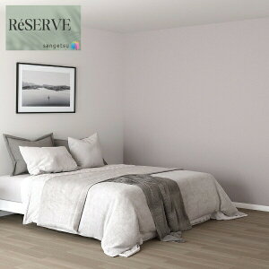 ̂Ȃǎ Yǎ @\ǎ sR h R \ʋ E^R[g  92cm TQc U[u SANGETSU RESERVE NX fUC    RESERVE 2024-2027