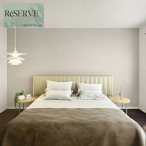 ̂Ȃǎ Yǎ @\ǎ sR h R \ʋ E^R[g  92cm TQc U[u SANGETSU RESERVE NX fUC    RESERVE 2024-2027