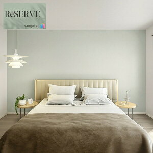 ̂Ȃǎ Yǎ @\ǎ sR h R \ʋ E^R[g  92cm TQc U[u SANGETSU RESERVE NX fUC    RESERVE 2024-2027