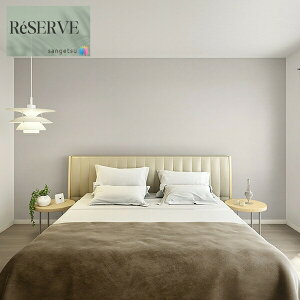 ̂Ȃǎ Yǎ @\ǎ sR h R \ʋ E^R[g  92cm TQc U[u SANGETSU RESERVE NX fUC    RESERVE 2024-2027