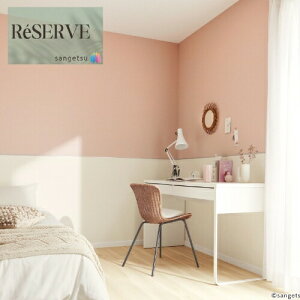 ̂Ȃǎ Yǎ @\ǎ sR h R \ʋ E^R[g  92cm TQc U[u SANGETSU RESERVE NX fUC    RESERVE 2024-2027