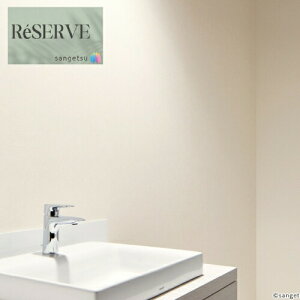 ̂Ȃǎ Yǎ @\ǎ CgtbV sR h R RECX 92.5cm TQc U[u SANGETSU RESERVE NX fUC    RESERVE 2024-2027