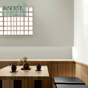 ̂Ȃǎ Yǎ @\ǎ sR h R tBh~ 92cm TQc U[u SANGETSU RESERVE NX fUC    RESERVE 2024-2027