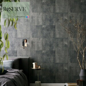 ̂Ȃǎ Yǎ RN[gEXg[ sR h R  92.5cm TQc U[u SANGETSU RESERVE NX fUC    RESERVE 2024-2027