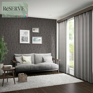 ̂Ȃǎ Yǎ ^CEK sR h R 92cm TQc U[u SANGETSU RESERVE NX fUC    RESERVE 2024-2027