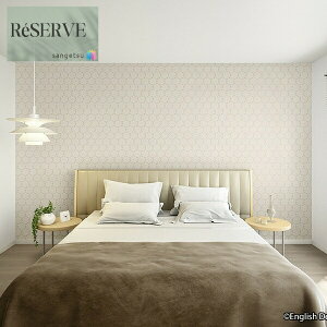 ̂Ȃǎ Yǎ EDA sR h 92cm TQc U[u SANGETSU RESERVE NX fUC i     RESERVE 2024-2027