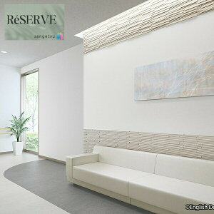 ̂Ȃǎ Yǎ EDA sR h R \ʋ  92cm TQc U[u SANGETSU RESERVE NX fUC i     RESERVE 2024-2027