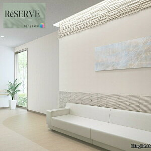 ̂Ȃǎ Yǎ EDA sR h R \ʋ  92cm TQc U[u SANGETSU RESERVE NX fUC i     RESERVE 2024-2027